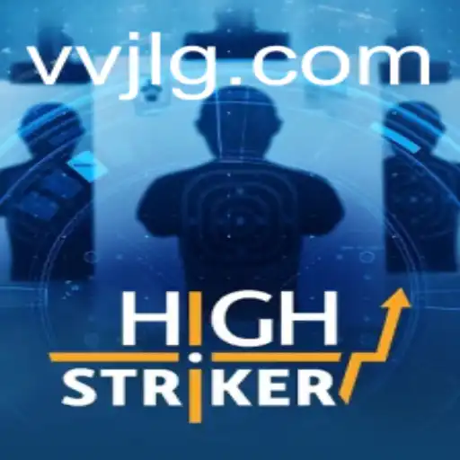 Introducing HighStriker: A Thrilling Game Experience