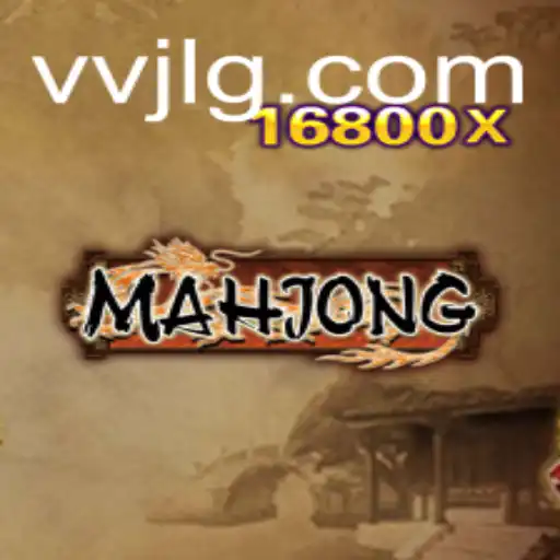 Exploring the Timeless Game of Mahjong: A Comprehensive Guide