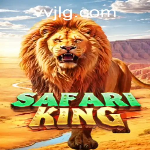 Embarking on an Adventure with SafariKing: An In-Depth Guide